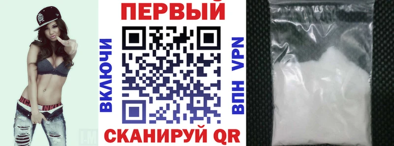 Amphetamine VHQ  наркошоп  Сухиничи 
