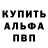 Метадон белоснежный Blade Star