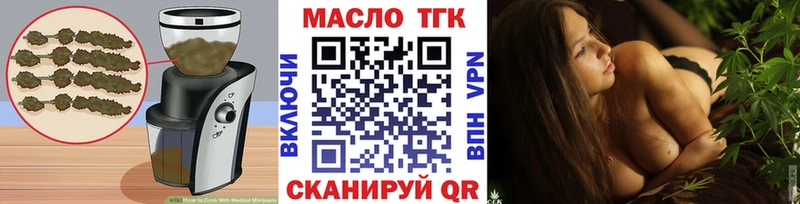 Cannafood конопля  где купить наркоту  Сухиничи 