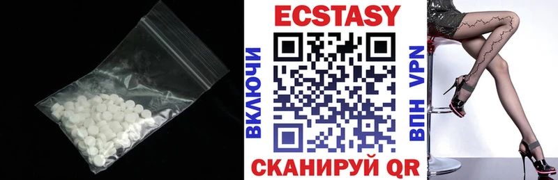 ЭКСТАЗИ Philipp Plein Сухиничи