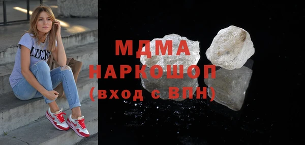 синтетический гашиш Остров