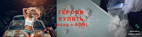 синтетический гашиш Остров