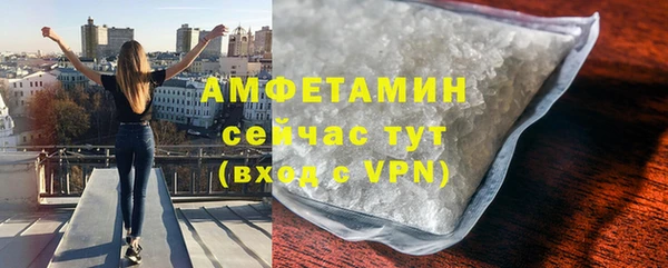 мяу мяу мука Арсеньев