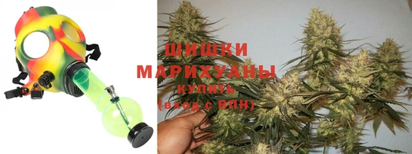 альфа пвп VHQ Аркадак