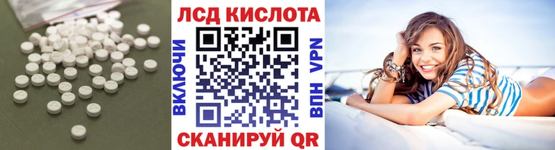 ЛСД экстази ecstasy где найти Сухиничи