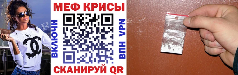 МЕФ 4 MMC  Сухиничи 