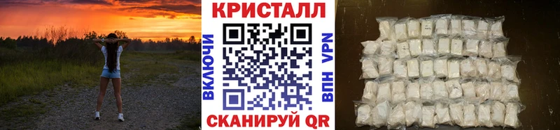 ОМГ ОМГ зеркало  купить закладку  сайты даркнета как зайти  Первитин винт  Сухиничи 