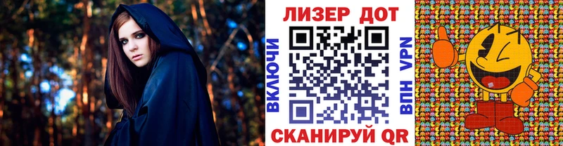 Наркотические марки 1,8мг Сухиничи