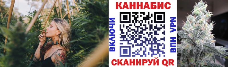 Шишки марихуана LSD WEED  наркошоп  Сухиничи 